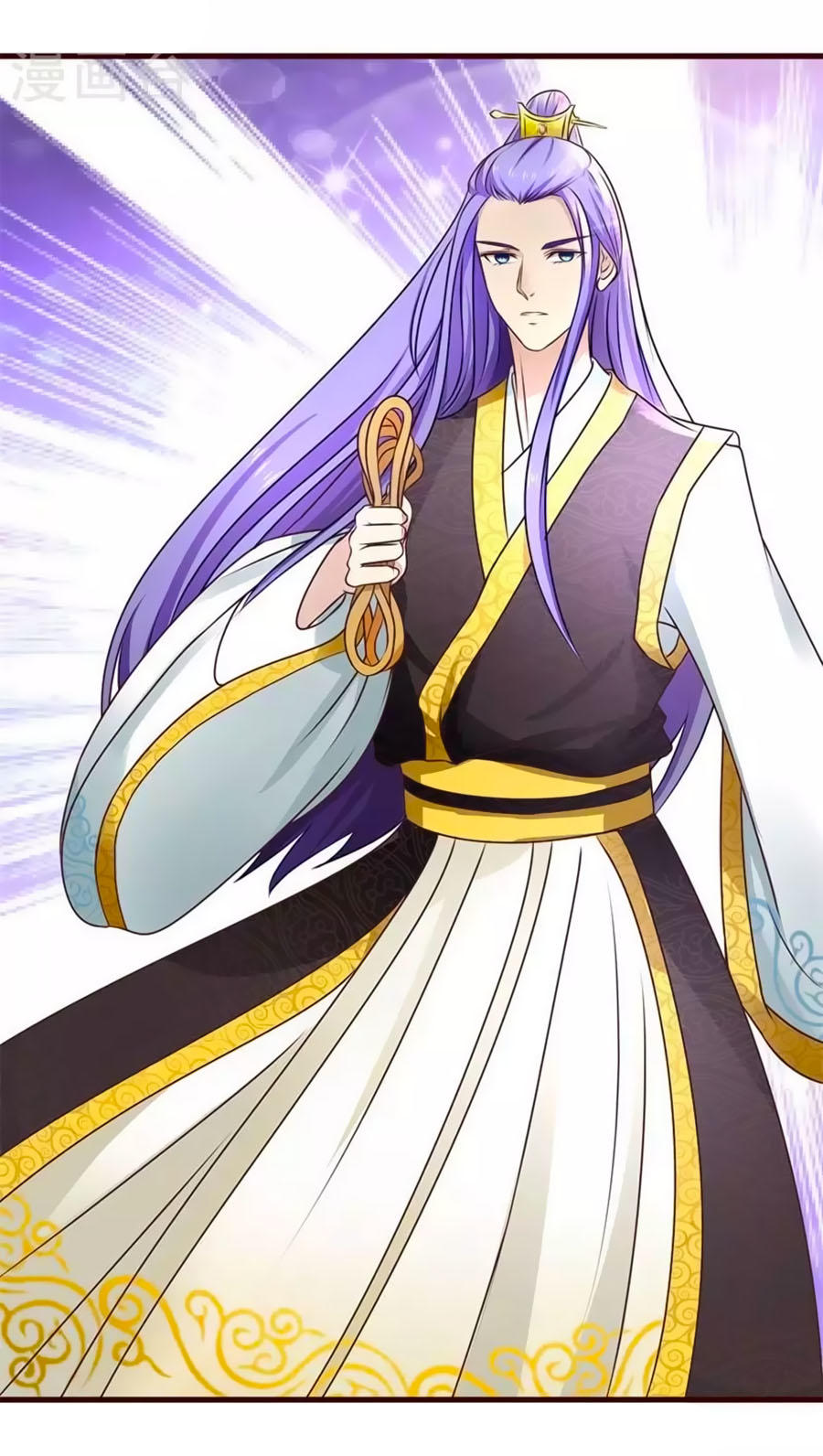 Thỏ Yêu Tiểu Vương Phi Chapter 6 - Trang 2