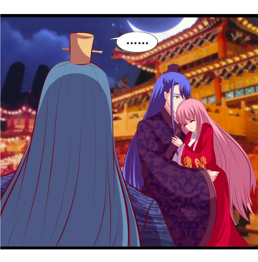 Thỏ Yêu Tiểu Vương Phi Chapter 60 - Trang 2