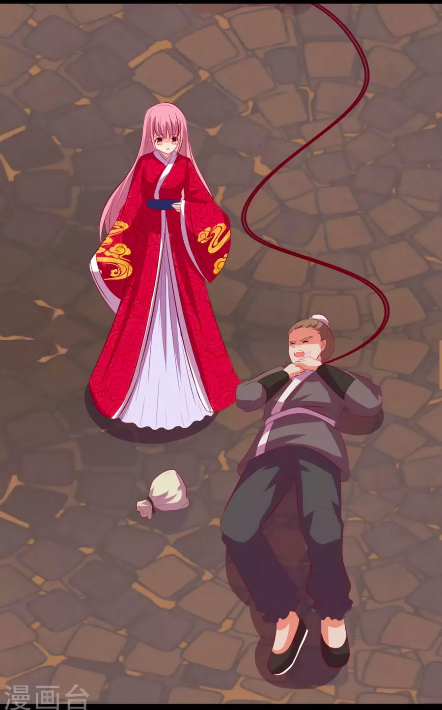 Thỏ Yêu Tiểu Vương Phi Chapter 60 - Trang 2