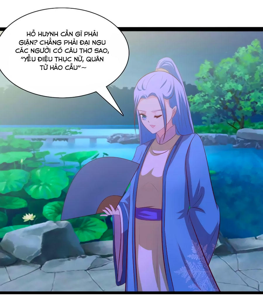 Thỏ Yêu Tiểu Vương Phi Chapter 62 - Trang 2