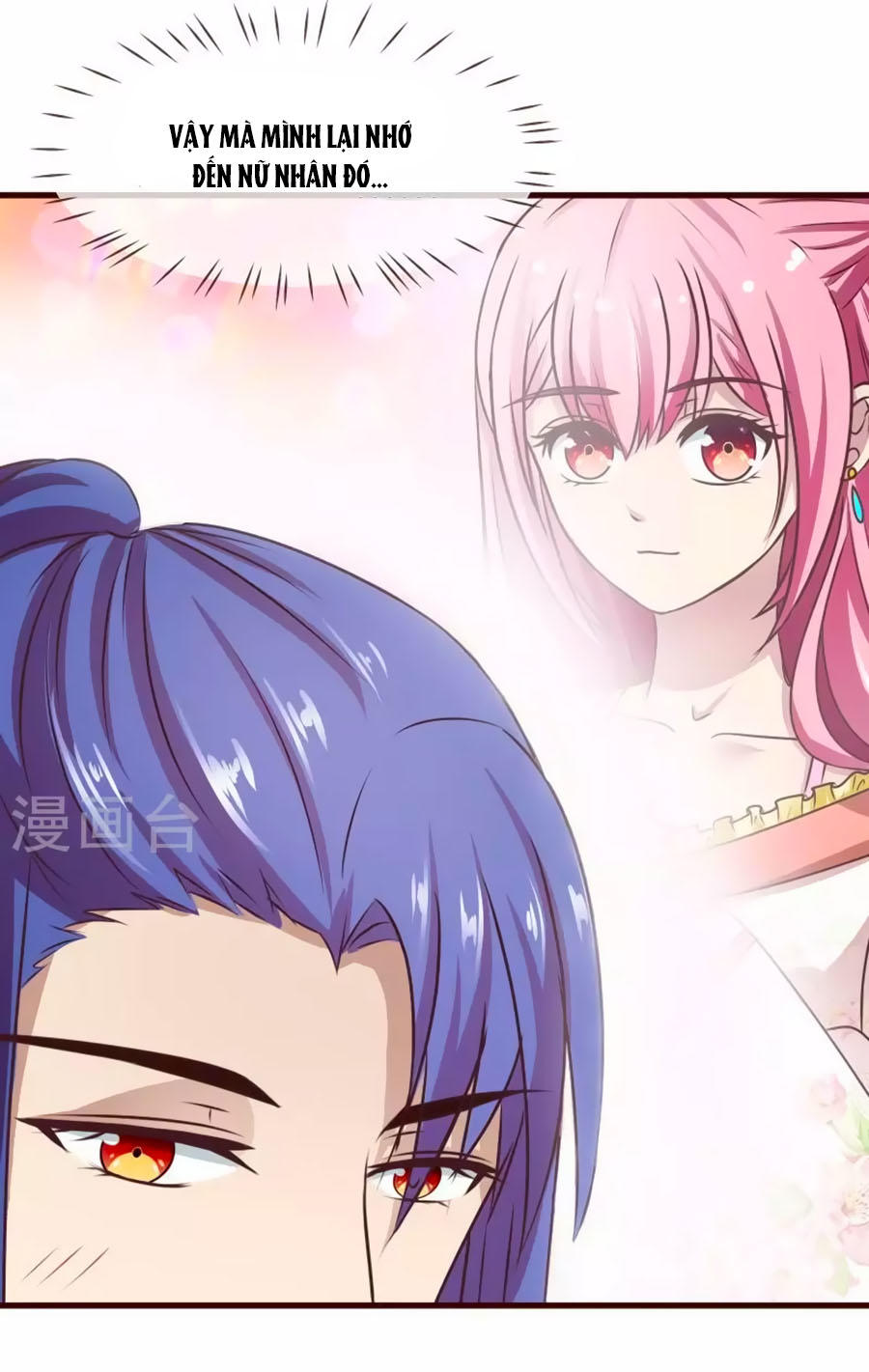 Thỏ Yêu Tiểu Vương Phi Chapter 7 - Trang 2