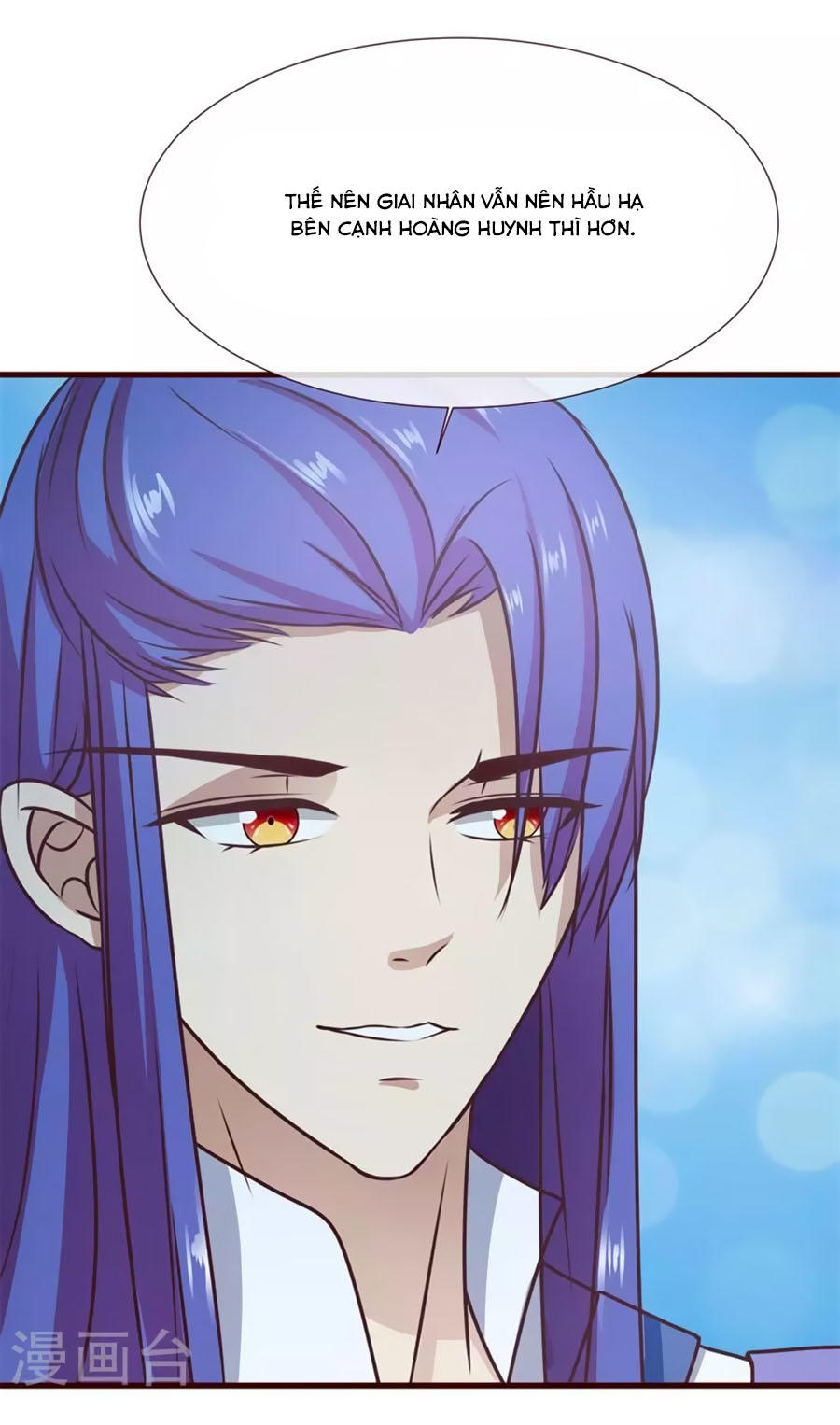 Thỏ Yêu Tiểu Vương Phi Chapter 7 - Trang 2