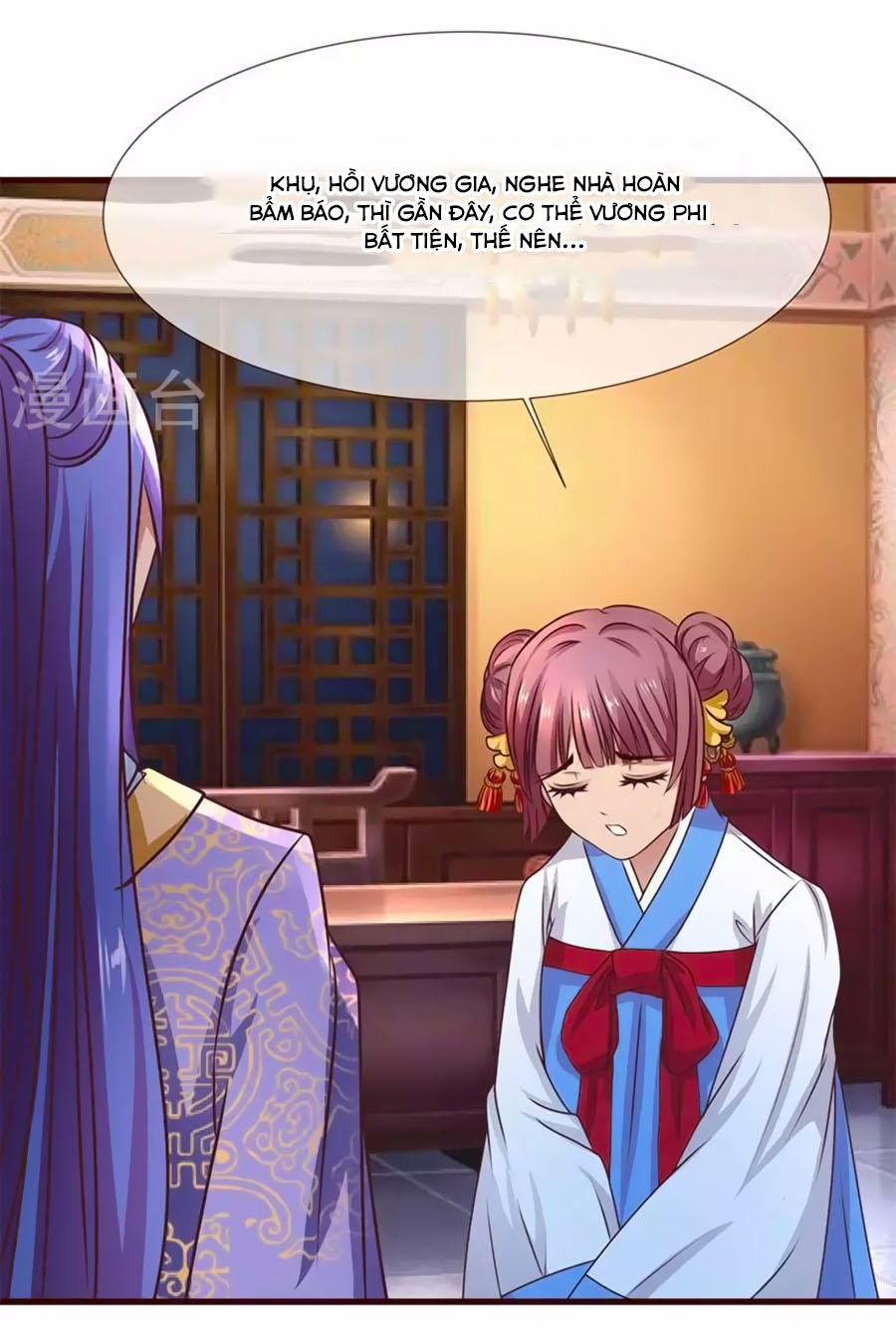 Thỏ Yêu Tiểu Vương Phi Chapter 7 - Trang 2
