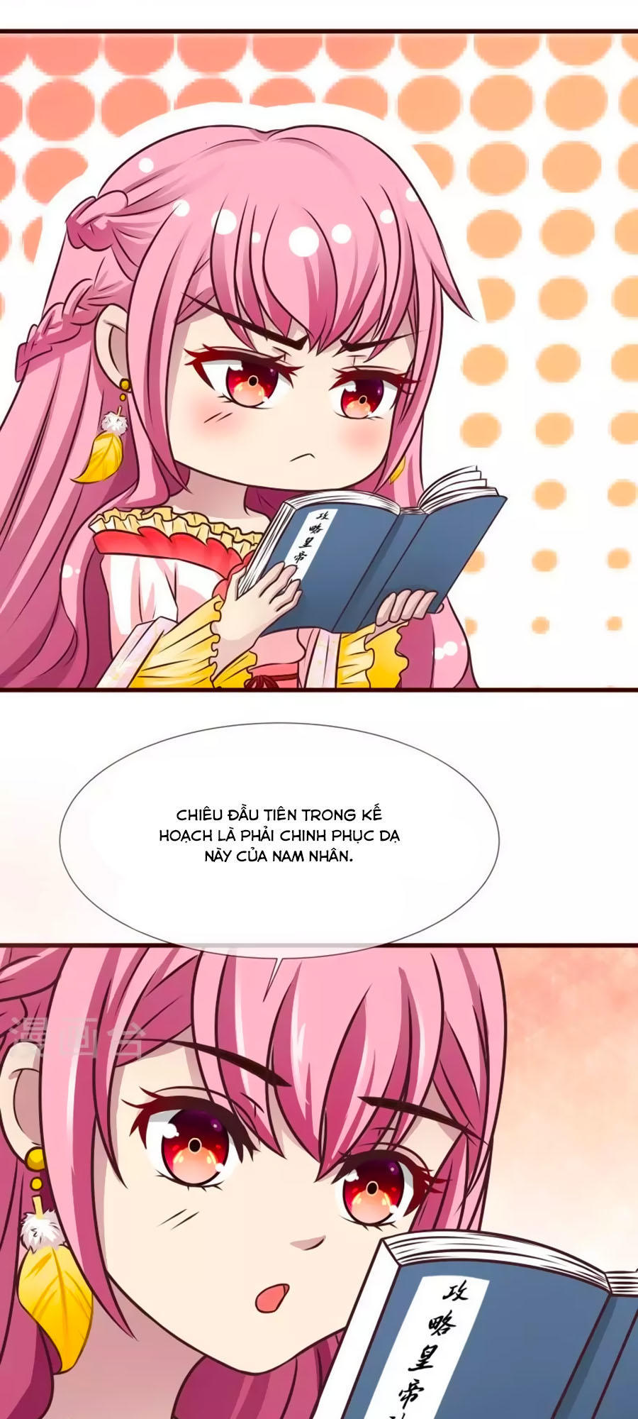 Thỏ Yêu Tiểu Vương Phi Chapter 7 - Trang 2