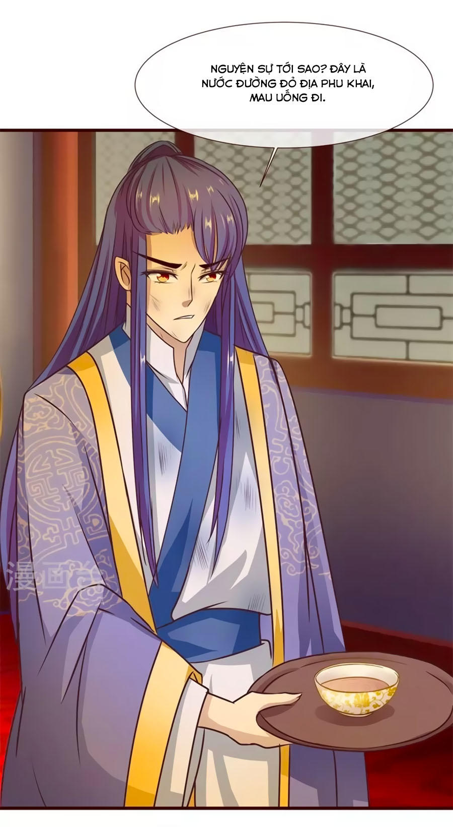 Thỏ Yêu Tiểu Vương Phi Chapter 8 - Trang 2