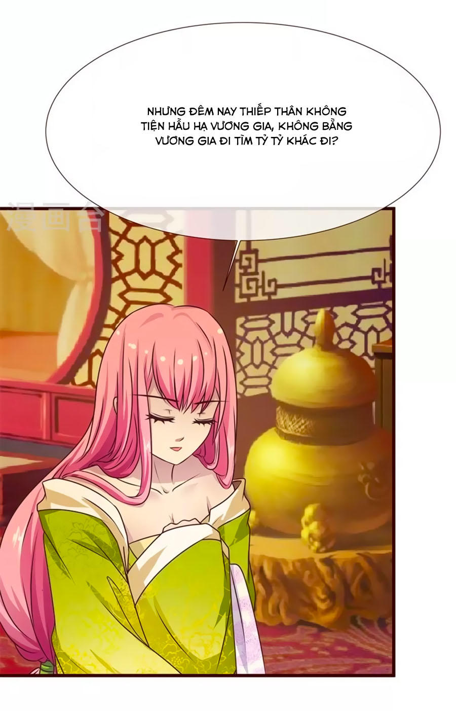 Thỏ Yêu Tiểu Vương Phi Chapter 8 - Trang 2