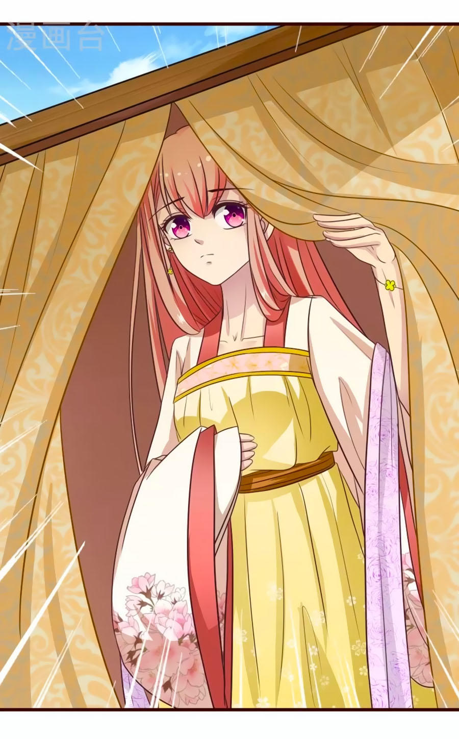 Thỏ Yêu Tiểu Vương Phi Chapter 9 - Trang 2