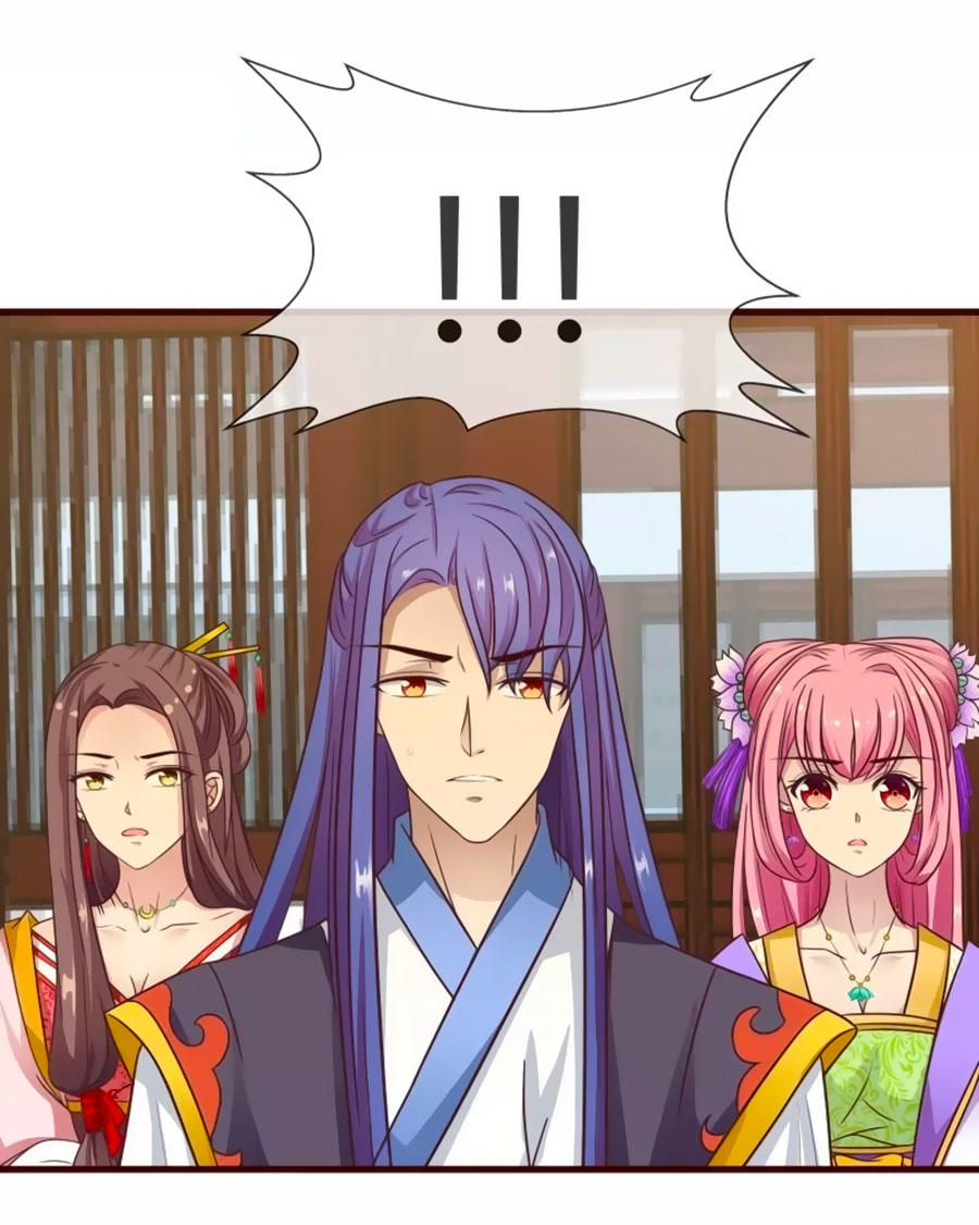 Thỏ Yêu Tiểu Vương Phi Chapter 9 - Trang 2