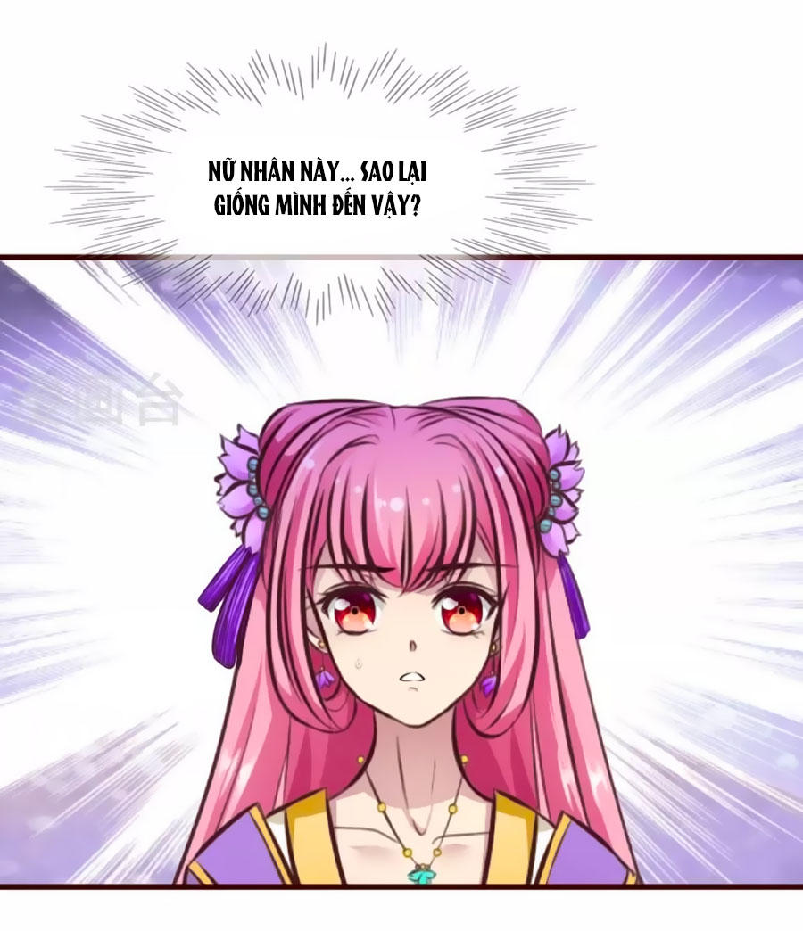 Thỏ Yêu Tiểu Vương Phi Chapter 9 - Trang 2