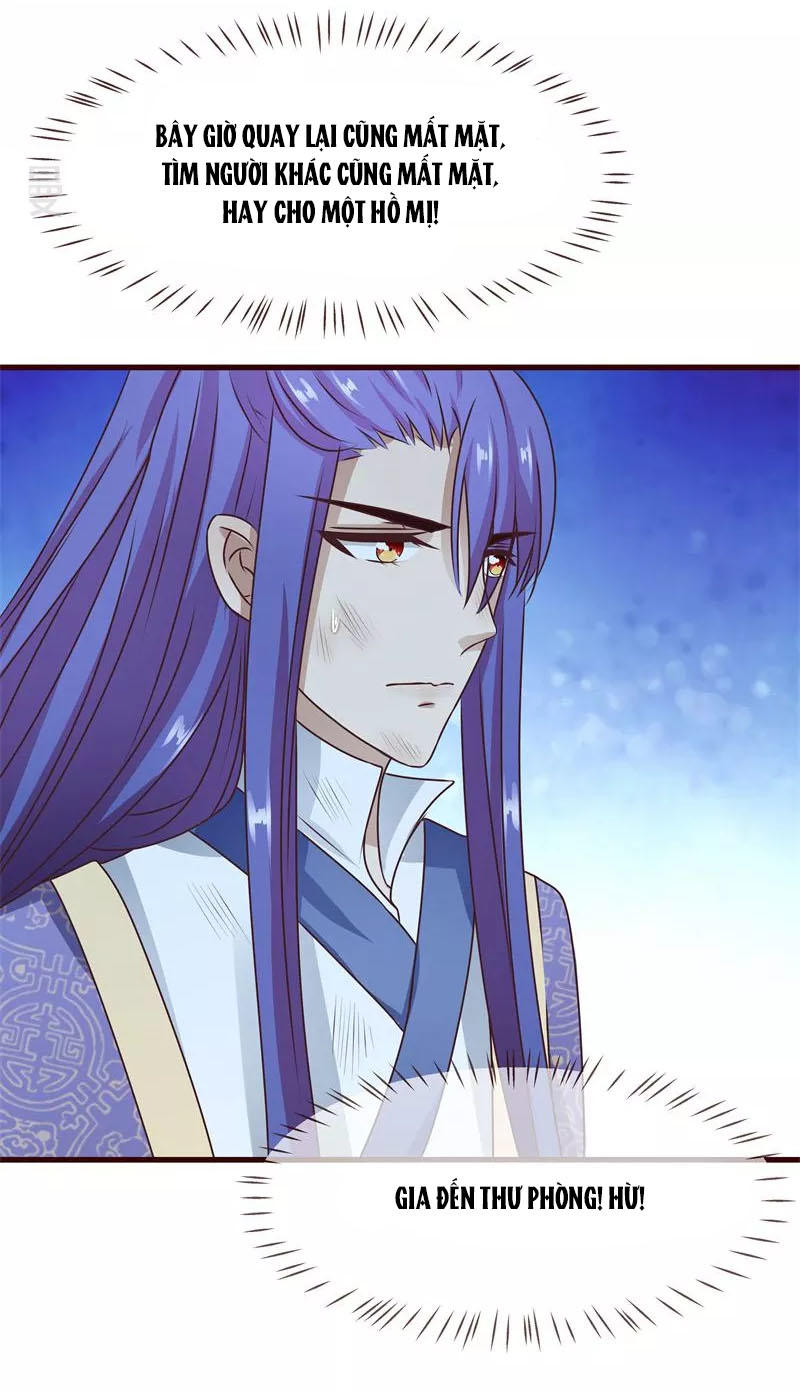 Thỏ Yêu Tiểu Vương Phi Chapter 9 - Trang 2