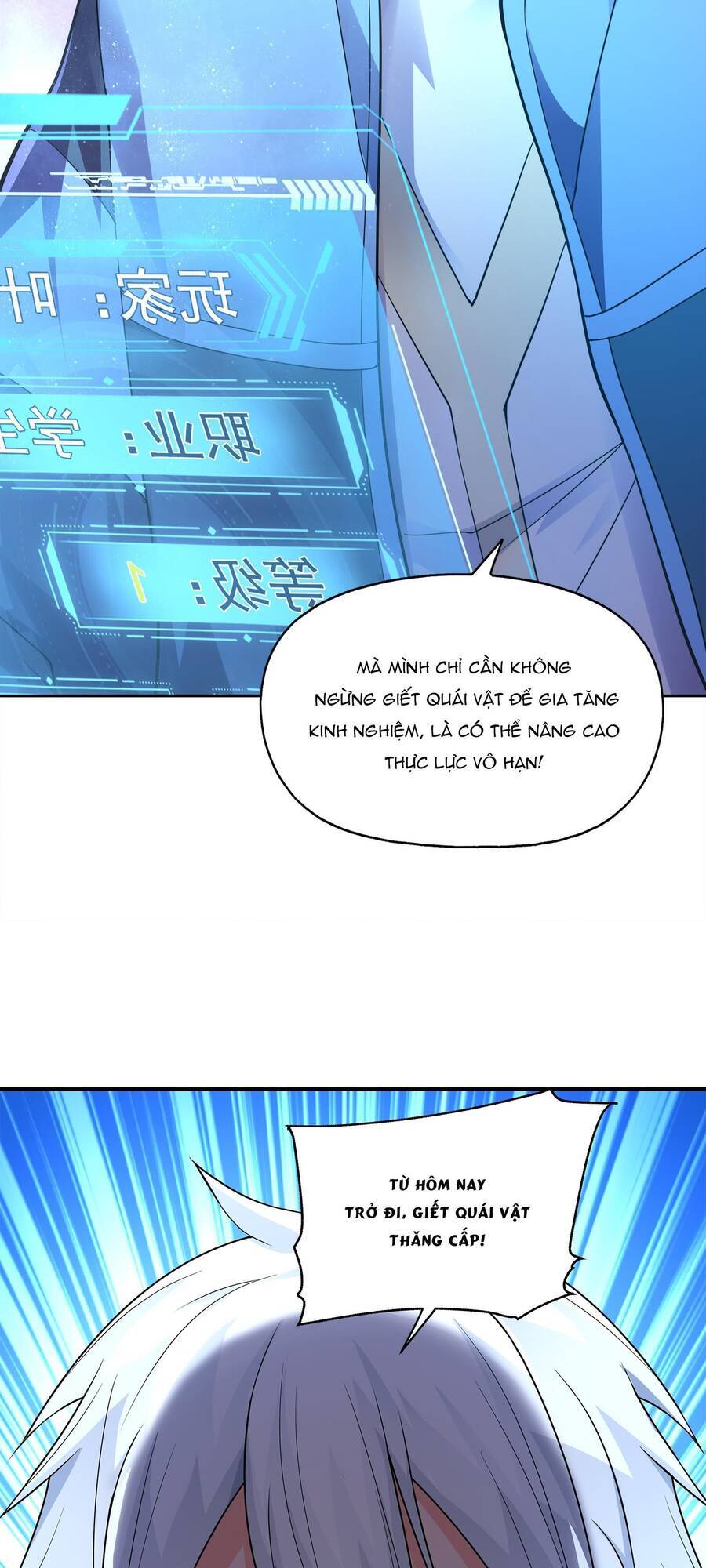 Thời Đại Thần Minh: Thế Giới Biến Thành Game Online Chapter 1 - Trang 2