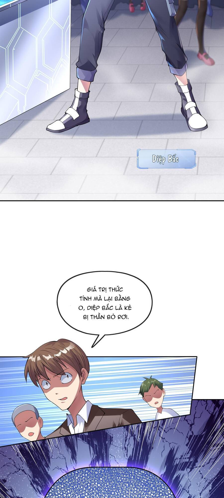 Thời Đại Thần Minh: Thế Giới Biến Thành Game Online Chapter 1 - Trang 2