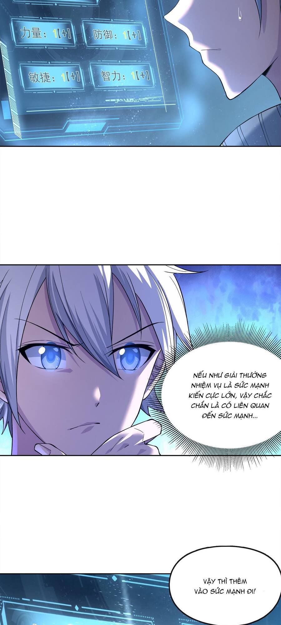 Thời Đại Thần Minh: Thế Giới Biến Thành Game Online Chapter 1 - Trang 2