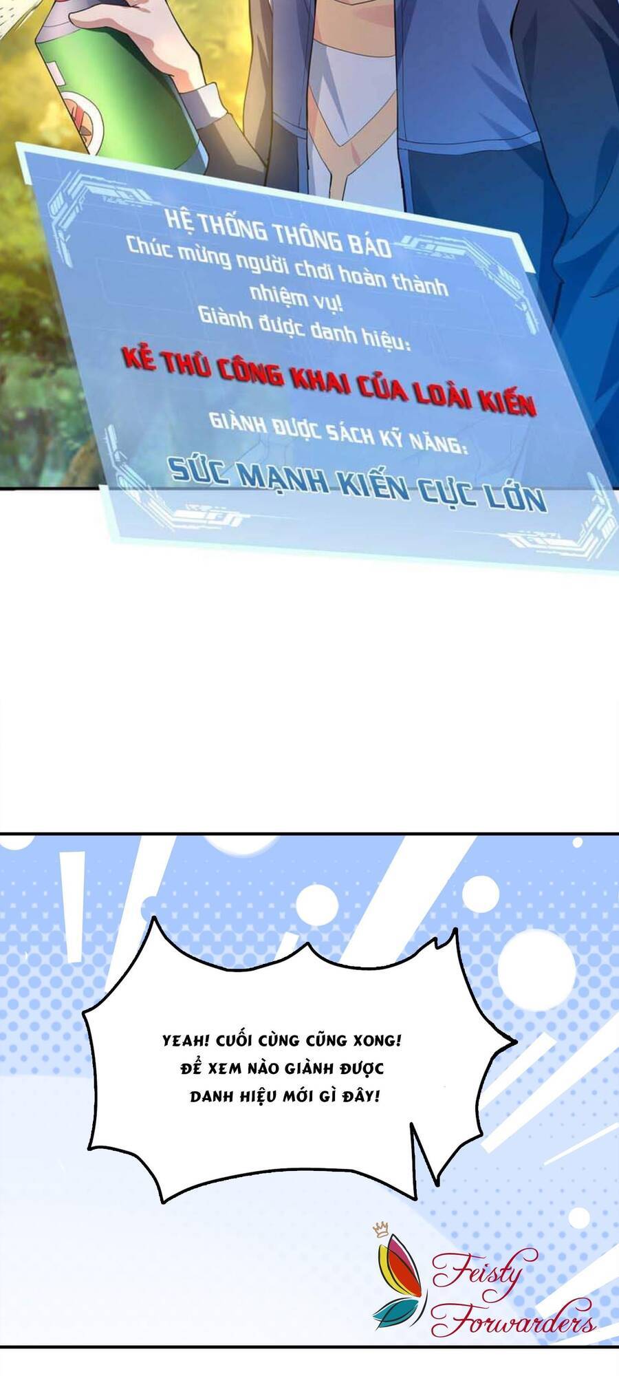 Thời Đại Thần Minh: Thế Giới Biến Thành Game Online Chapter 1 - Trang 2