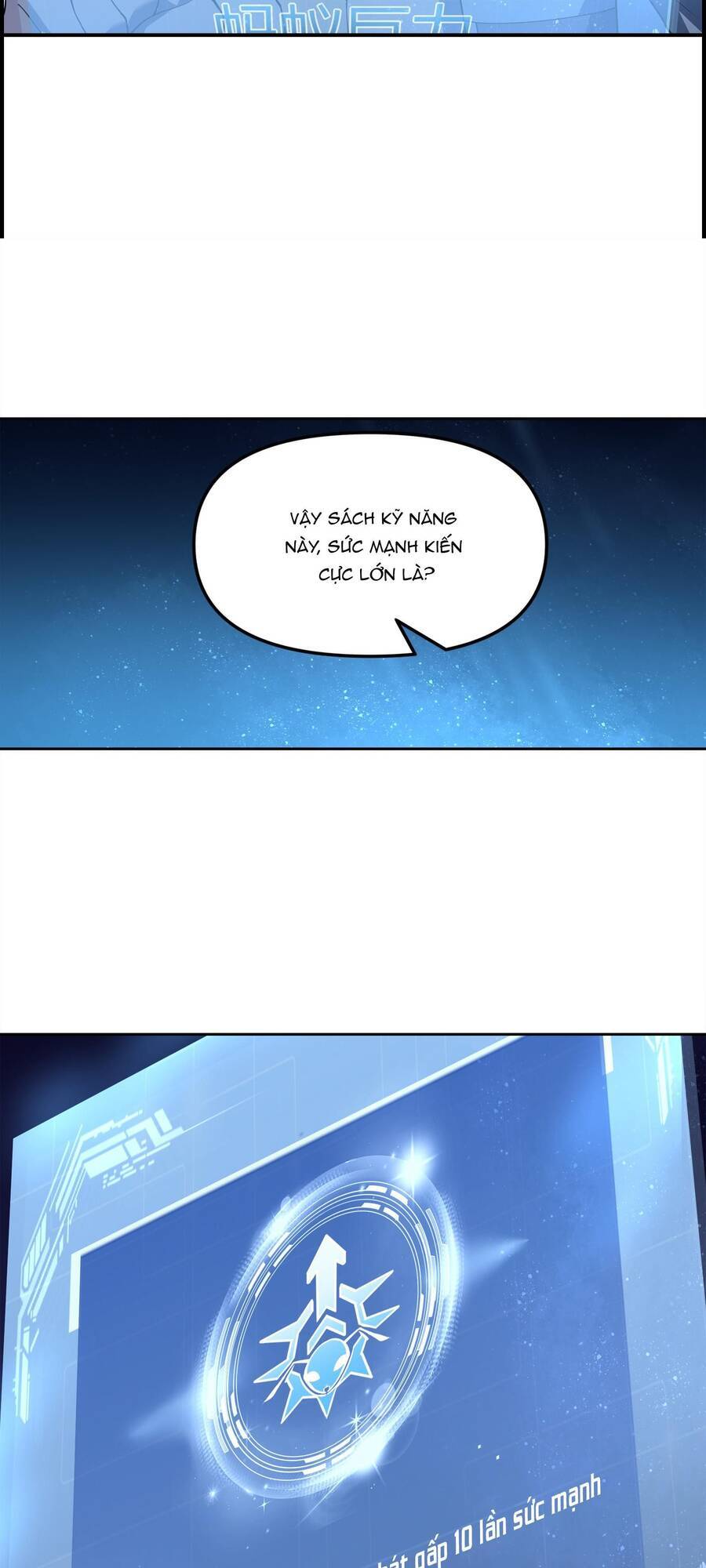 Thời Đại Thần Minh: Thế Giới Biến Thành Game Online Chapter 1 - Trang 2