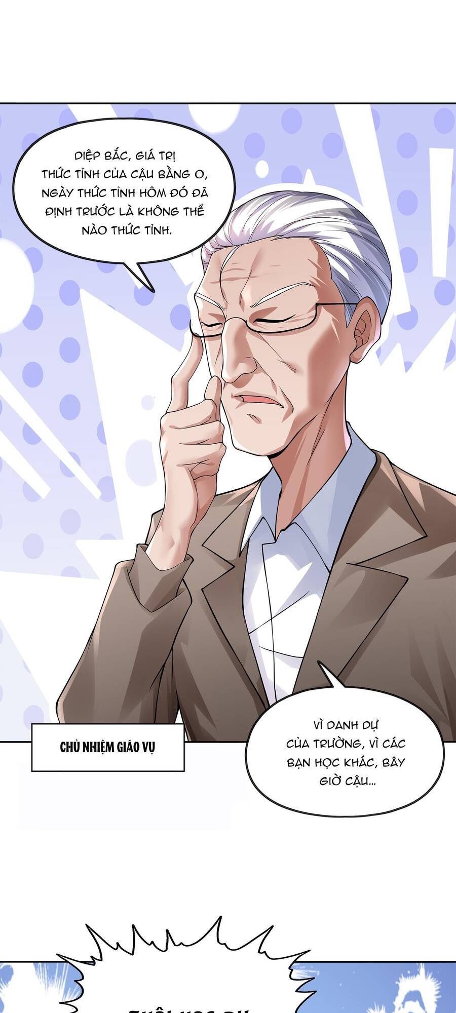 Thời Đại Thần Minh: Thế Giới Biến Thành Game Online Chapter 1 - Trang 2