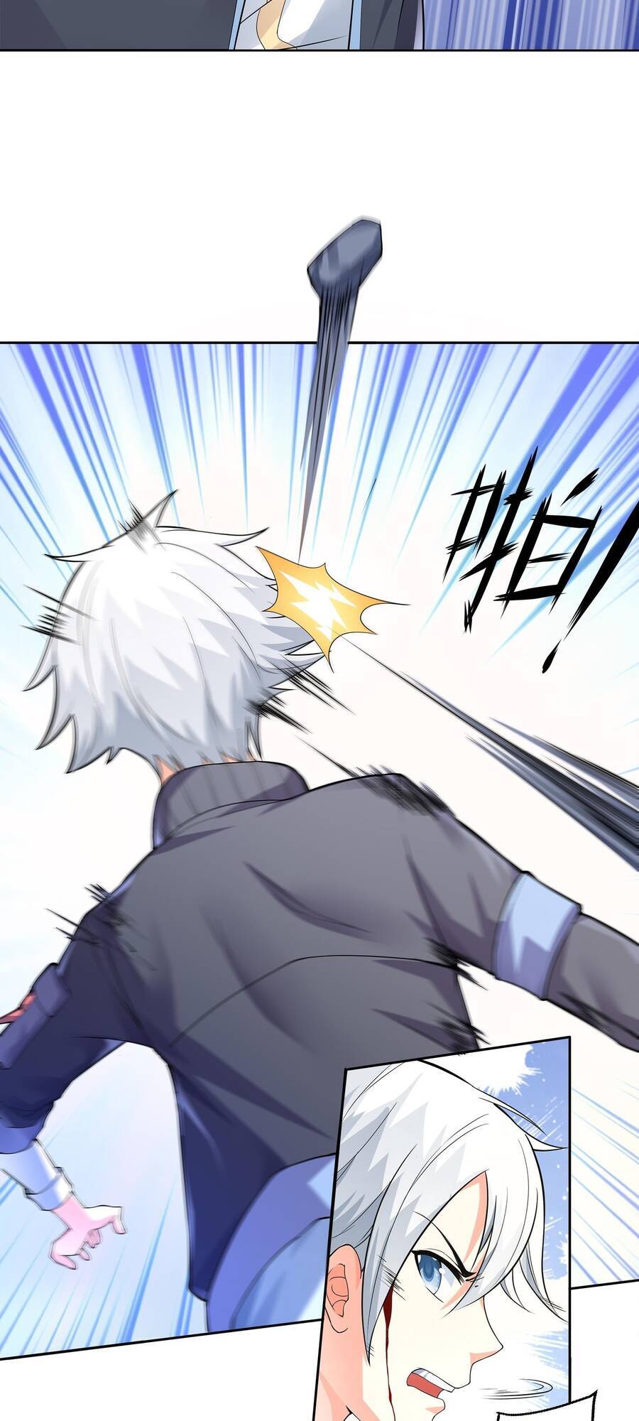 Thời Đại Thần Minh: Thế Giới Biến Thành Game Online Chapter 1 - Trang 2