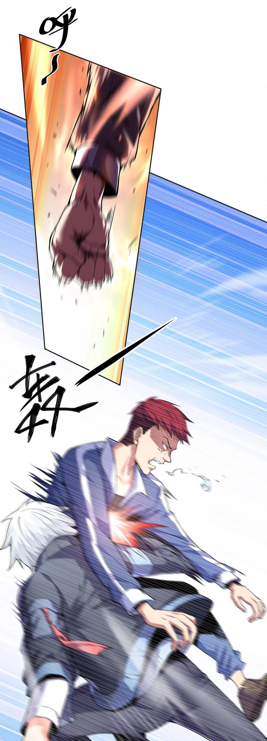 Thời Đại Thần Minh: Thế Giới Biến Thành Game Online Chapter 2 - Trang 2