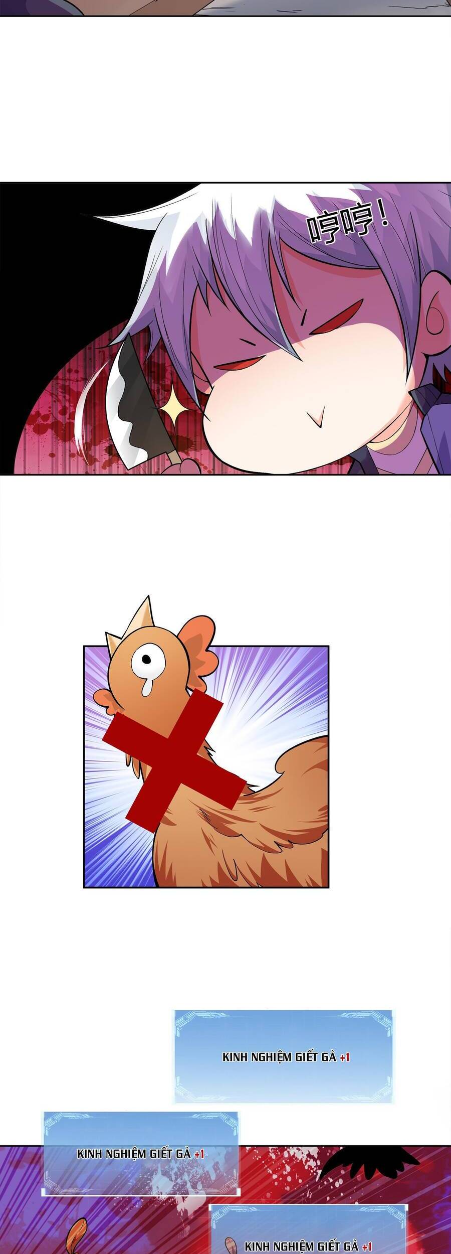 Thời Đại Thần Minh: Thế Giới Biến Thành Game Online Chapter 2 - Trang 2