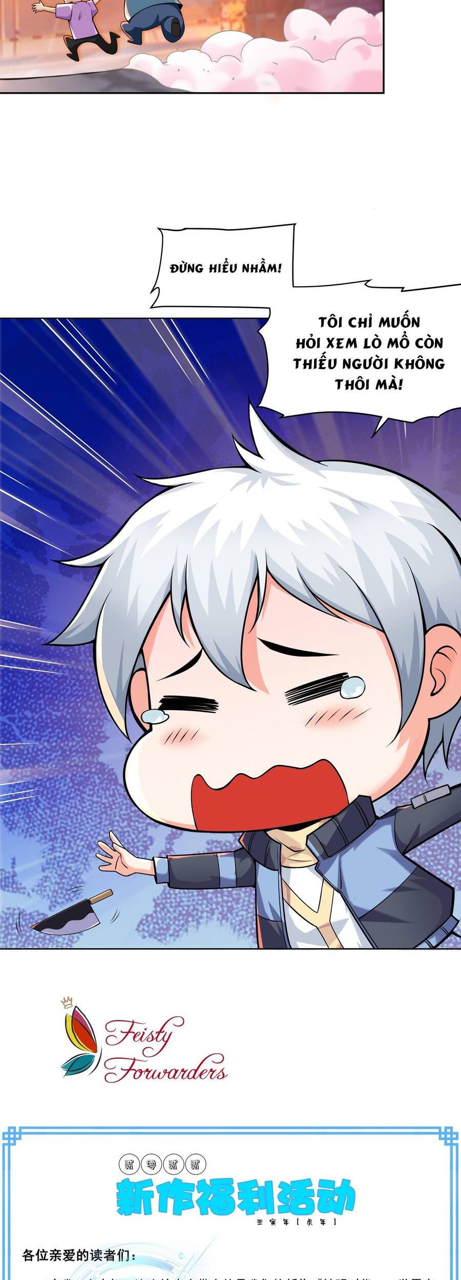 Thời Đại Thần Minh: Thế Giới Biến Thành Game Online Chapter 2 - Trang 2