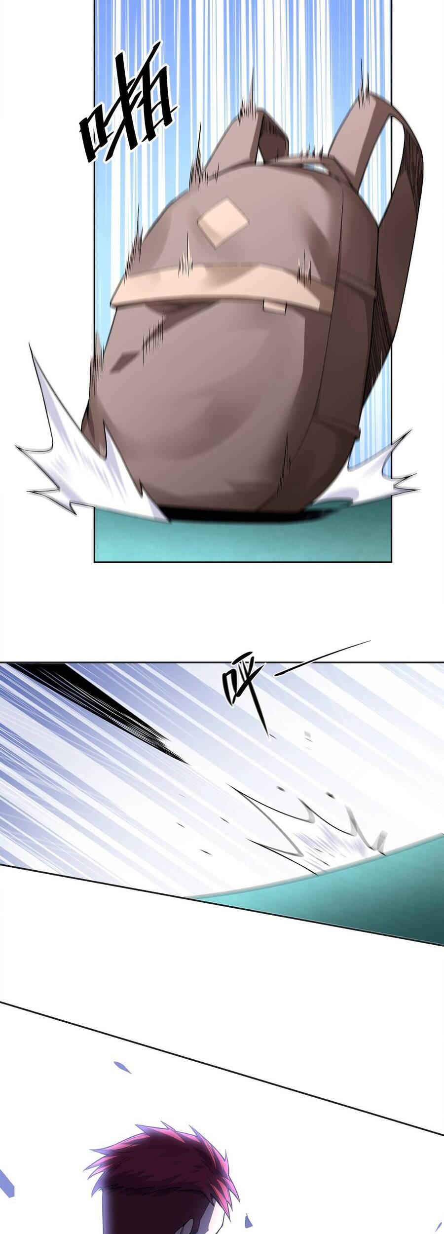 Thời Đại Thần Minh: Thế Giới Biến Thành Game Online Chapter 2 - Trang 2