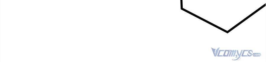 Thời Đại Thần Minh: Thế Giới Biến Thành Game Online Chapter 3 - Trang 2