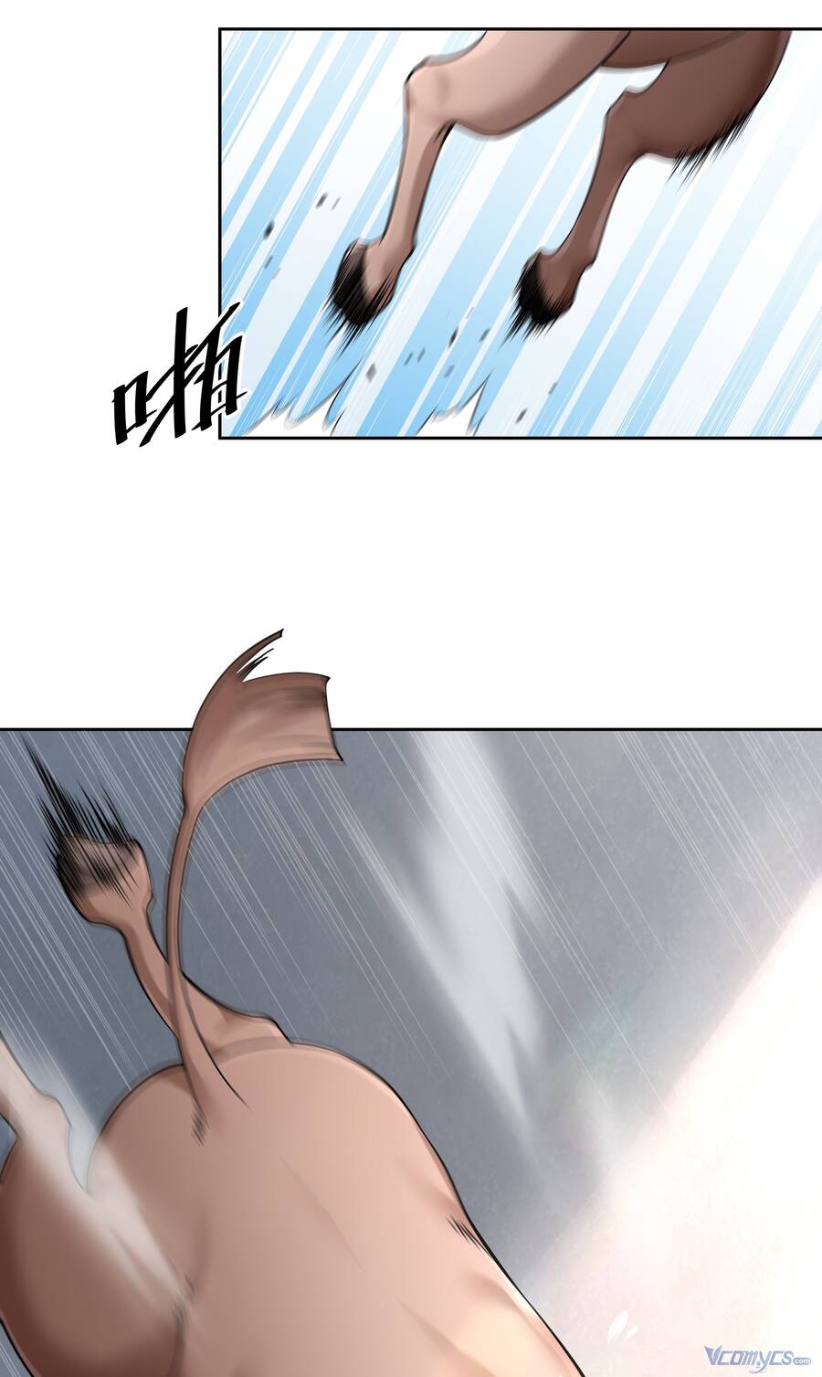 Thời Đại Thần Minh: Thế Giới Biến Thành Game Online Chapter 3 - Trang 2