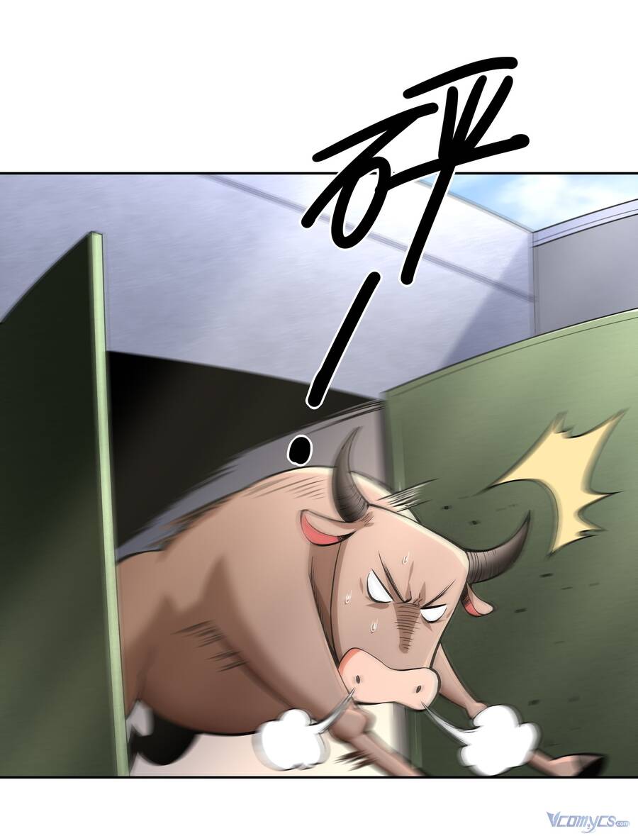 Thời Đại Thần Minh: Thế Giới Biến Thành Game Online Chapter 3 - Trang 2