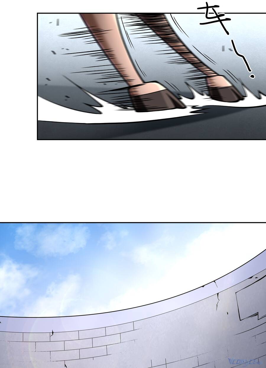 Thời Đại Thần Minh: Thế Giới Biến Thành Game Online Chapter 3 - Trang 2