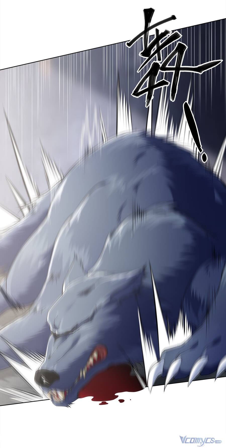 Thời Đại Thần Minh: Thế Giới Biến Thành Game Online Chapter 3 - Trang 2