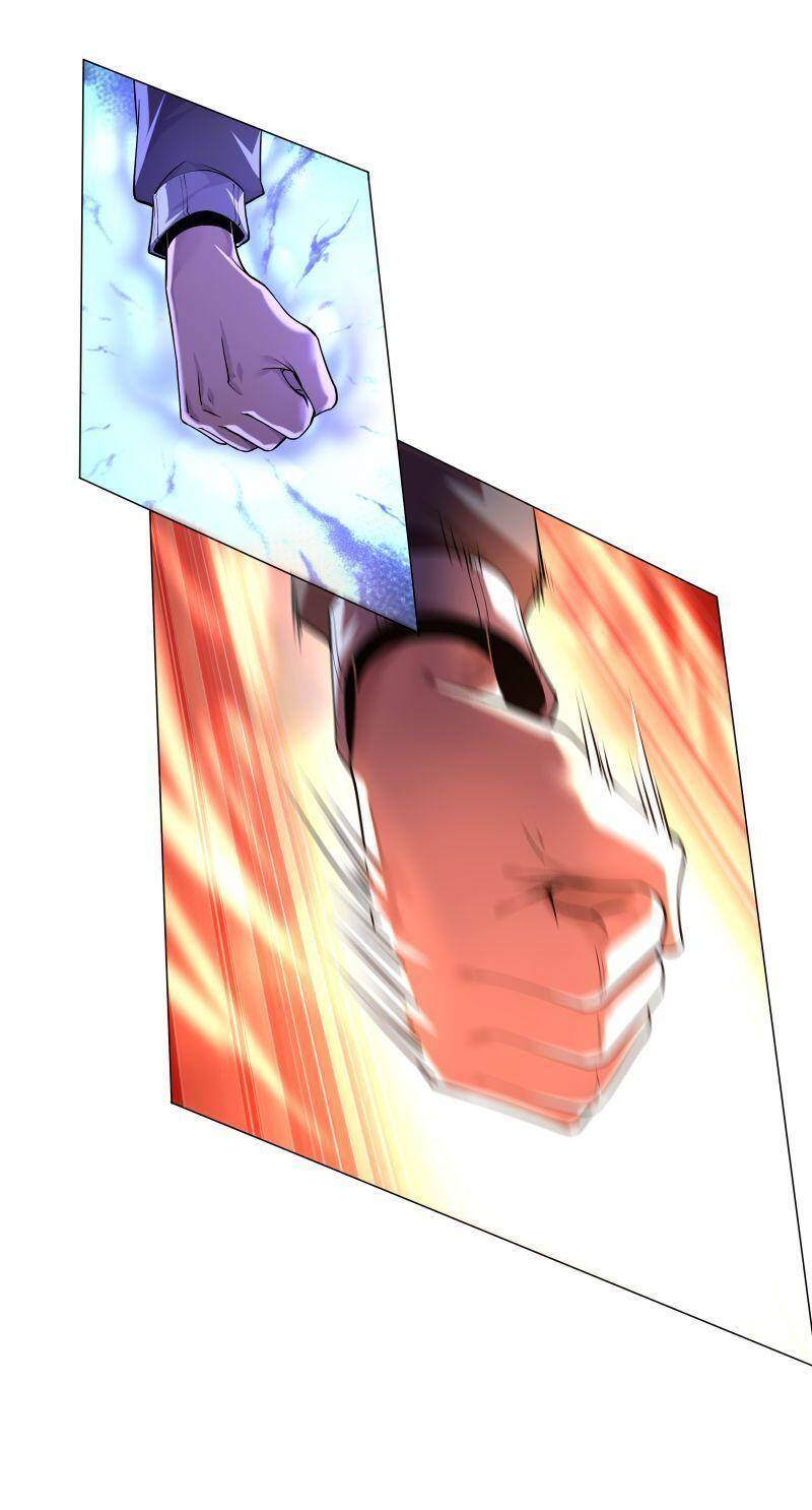 Thời Đại Thần Minh: Thế Giới Biến Thành Game Online Chapter 5 - Trang 2