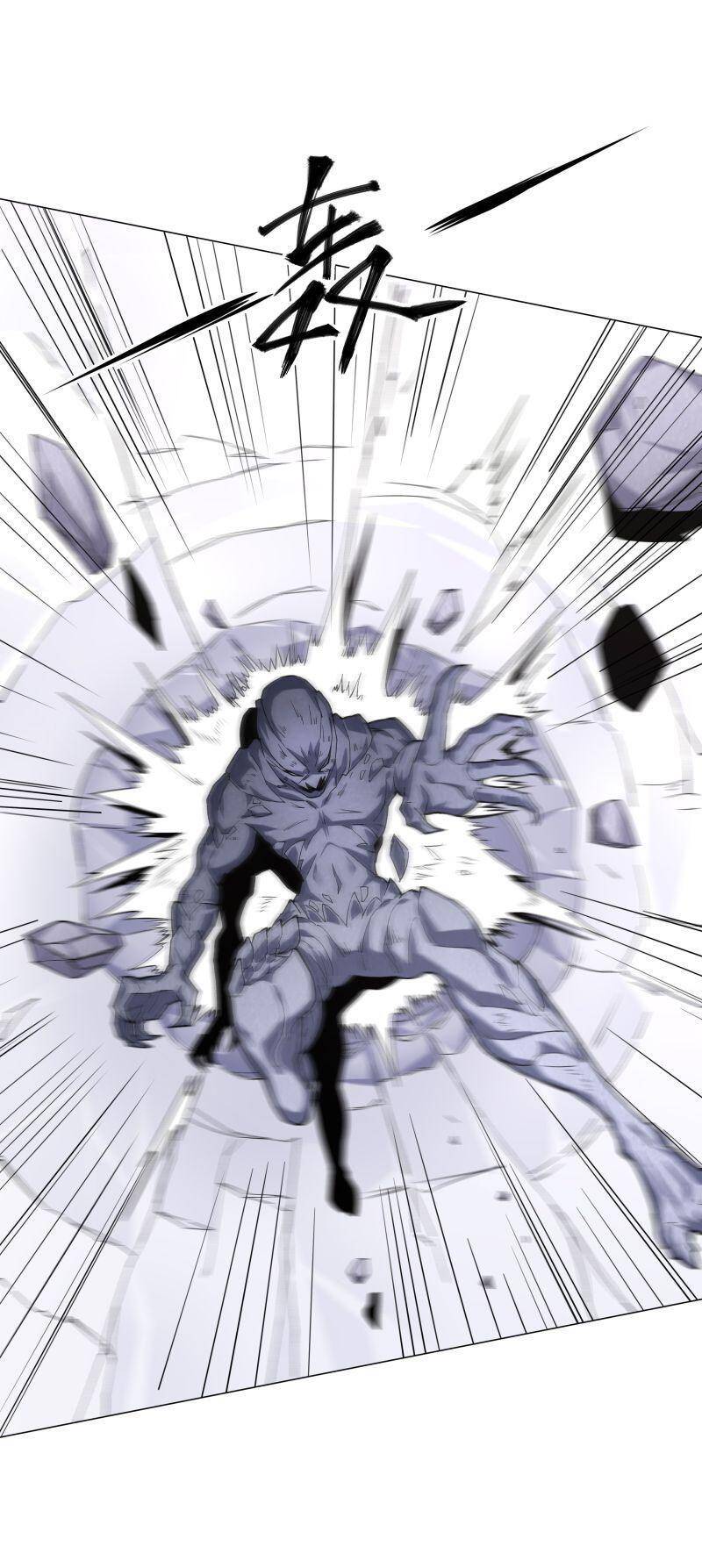 Thời Đại Thần Minh: Thế Giới Biến Thành Game Online Chapter 5 - Trang 2