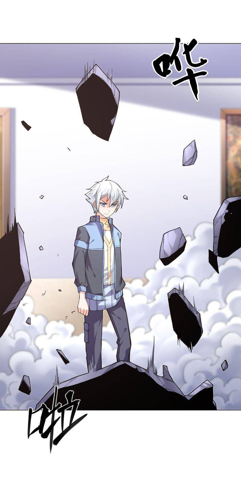 Thời Đại Thần Minh: Thế Giới Biến Thành Game Online Chapter 5 - Trang 2