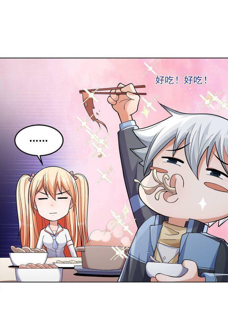 Thời Đại Thần Minh: Thế Giới Biến Thành Game Online Chapter 6 - Trang 2