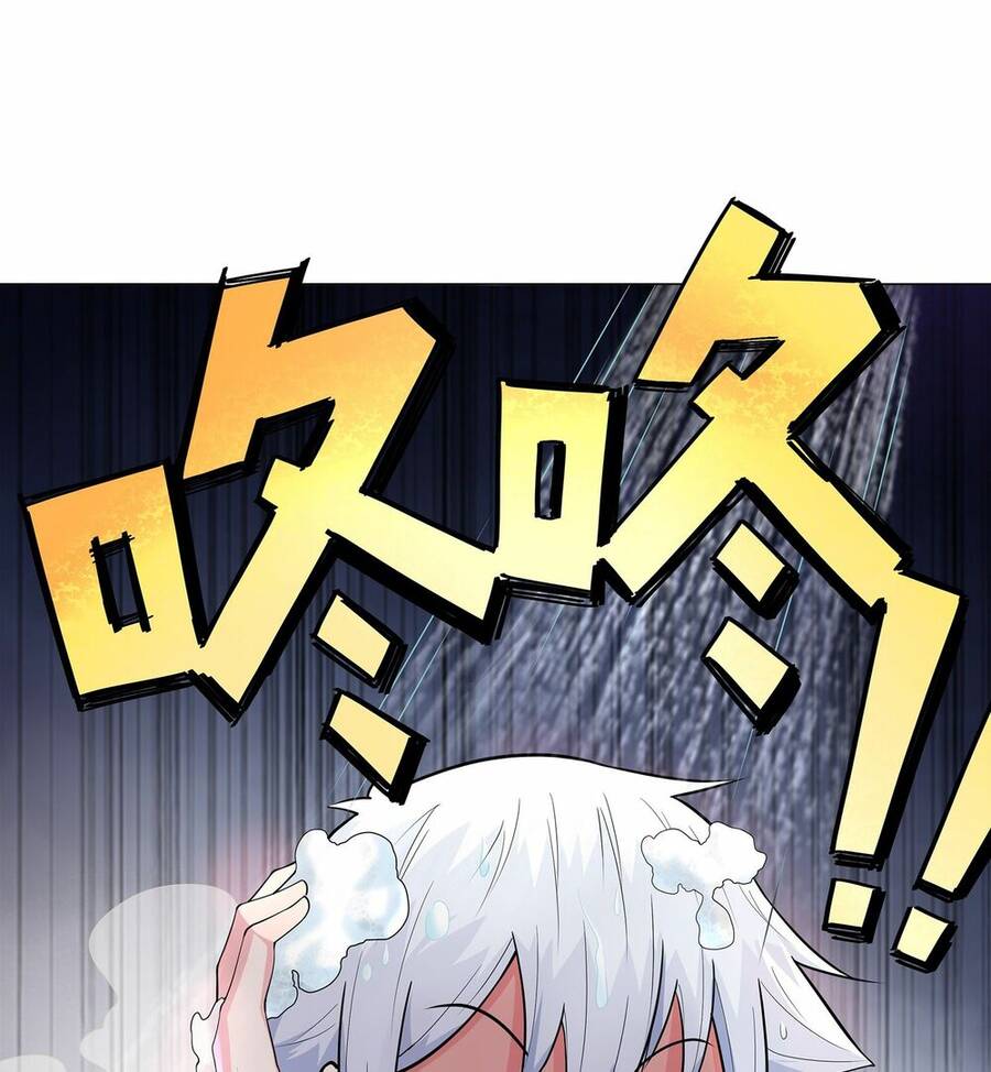 Thời Đại Thần Minh: Thế Giới Biến Thành Game Online Chapter 8 - Trang 2