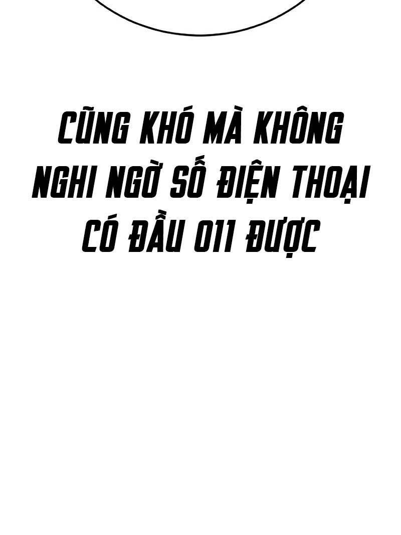 Thời Đại Ulzzang Chapter 1 - Trang 2