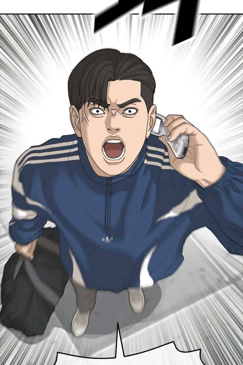 Thời Đại Ulzzang Chapter 1 - Trang 2