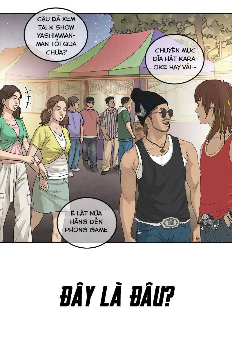Thời Đại Ulzzang Chapter 1 - Trang 2