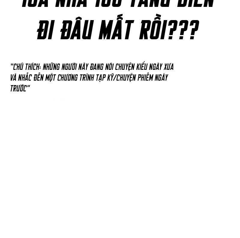 Thời Đại Ulzzang Chapter 1 - Trang 2