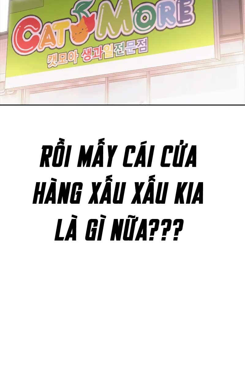 Thời Đại Ulzzang Chapter 1 - Trang 2