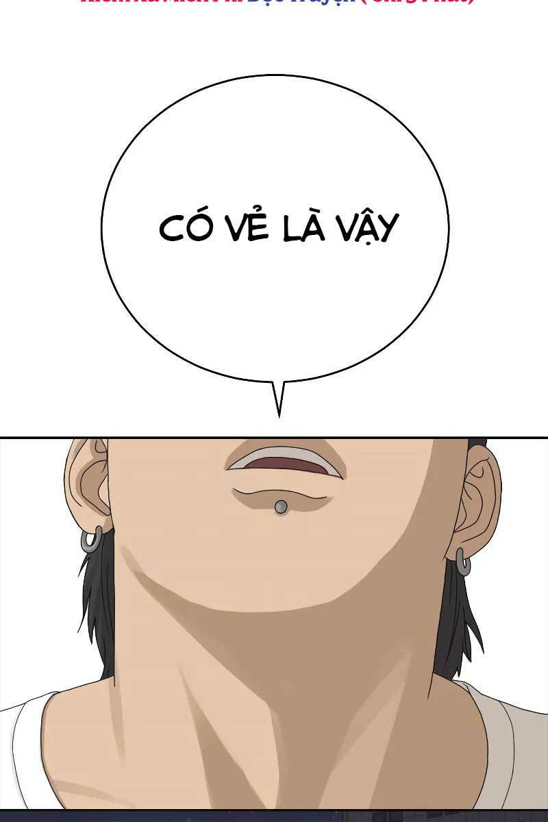 Thời Đại Ulzzang Chapter 1 - Trang 2