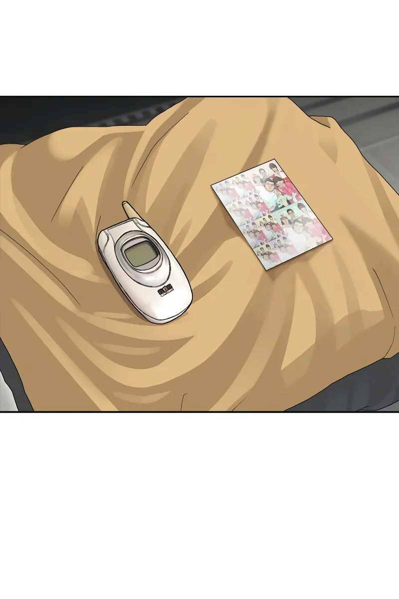 Thời Đại Ulzzang Chapter 1 - Trang 2