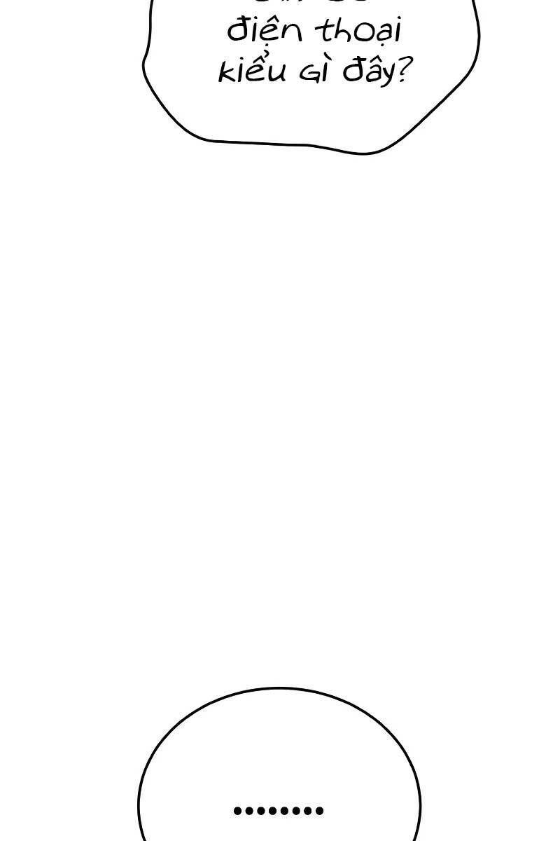 Thời Đại Ulzzang Chapter 1 - Trang 2