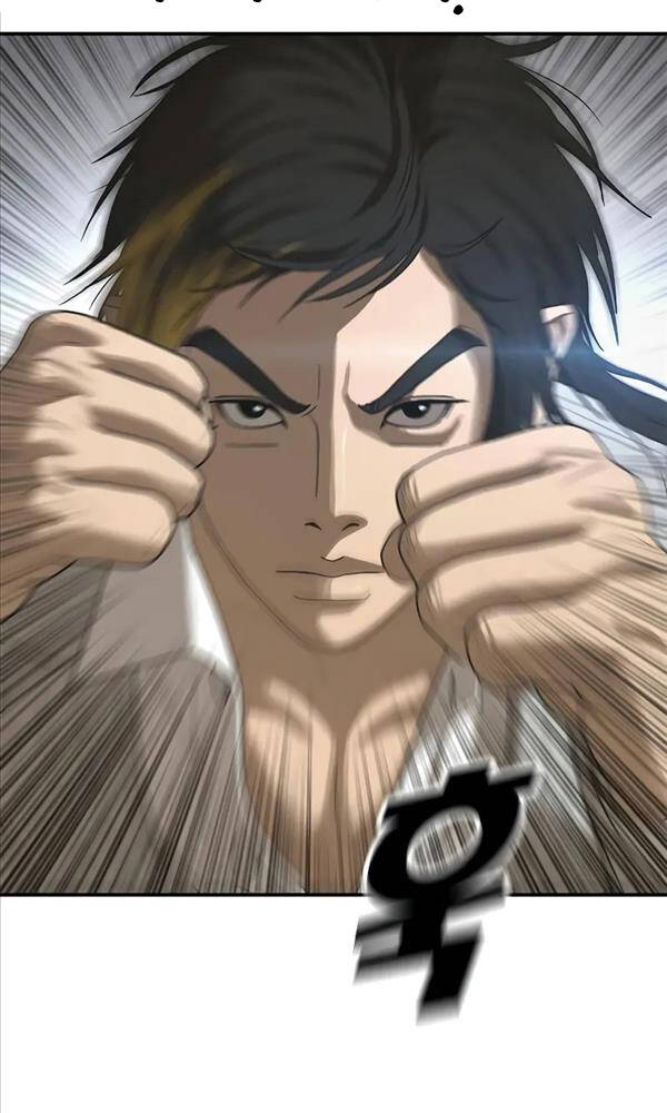 Thời Đại Ulzzang Chapter 11 - Trang 2