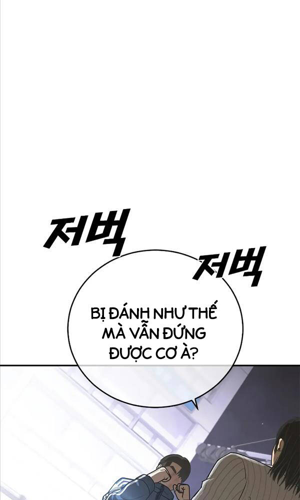 Thời Đại Ulzzang Chapter 11 - Trang 2