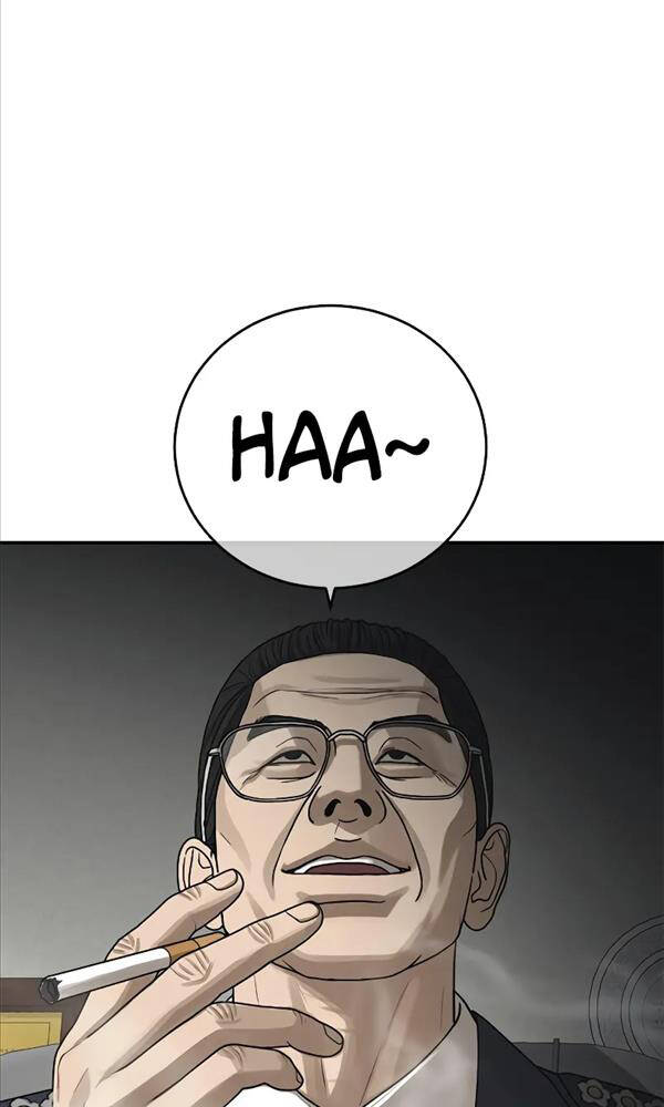 Thời Đại Ulzzang Chapter 11 - Trang 2