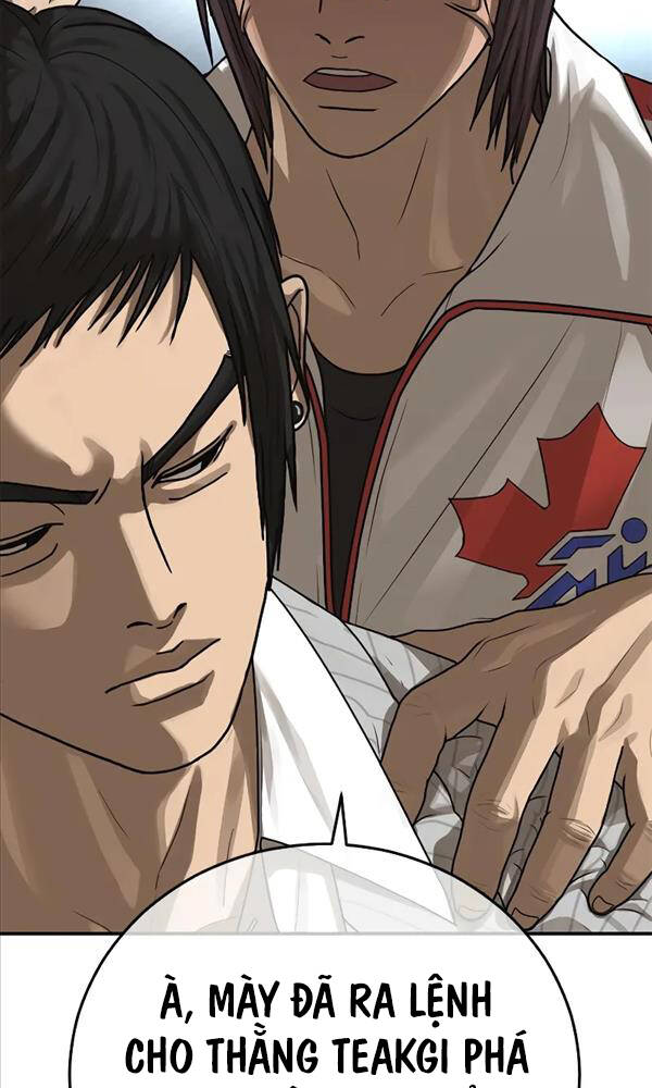 Thời Đại Ulzzang Chapter 11 - Trang 2