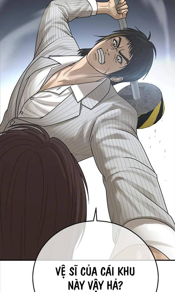 Thời Đại Ulzzang Chapter 11 - Trang 2