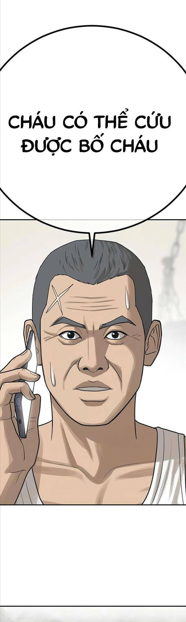 Thời Đại Ulzzang Chapter 2 - Trang 2