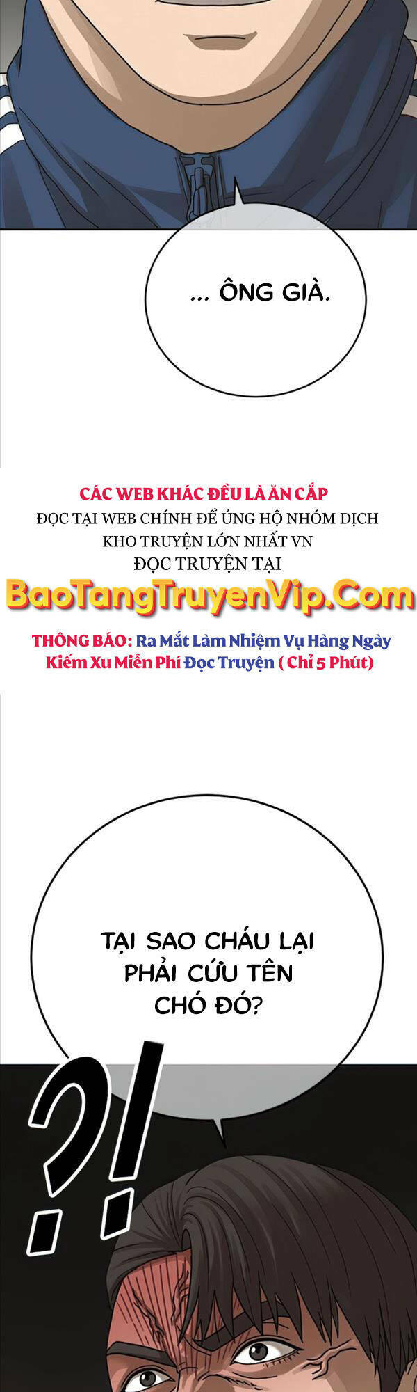 Thời Đại Ulzzang Chapter 2 - Trang 2
